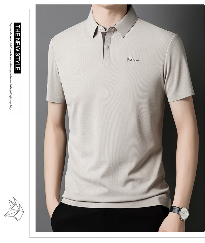 TUCANO Men's Short Sleeve Polo Shirt Summer Breathable Business Collar Casual Ice Silk Quick-Dry Top 13