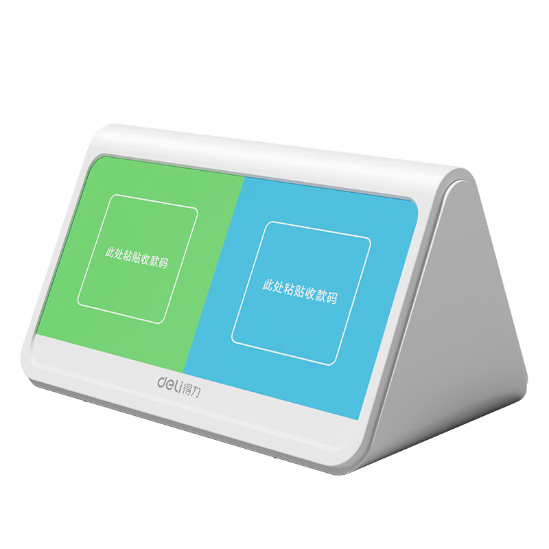 Deli Bluetooth Payment Speaker Scanner AA402P Upgrade Version