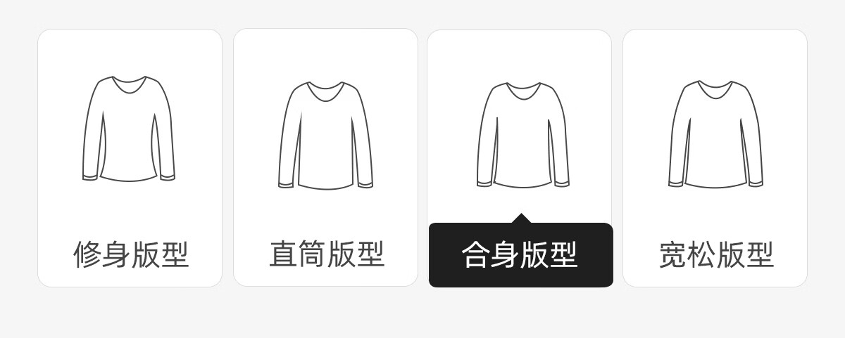 Chushen Crew Neck Printed Sweatshirt Women Lazy Style Casual Long Sleeve Top S143W1004 2