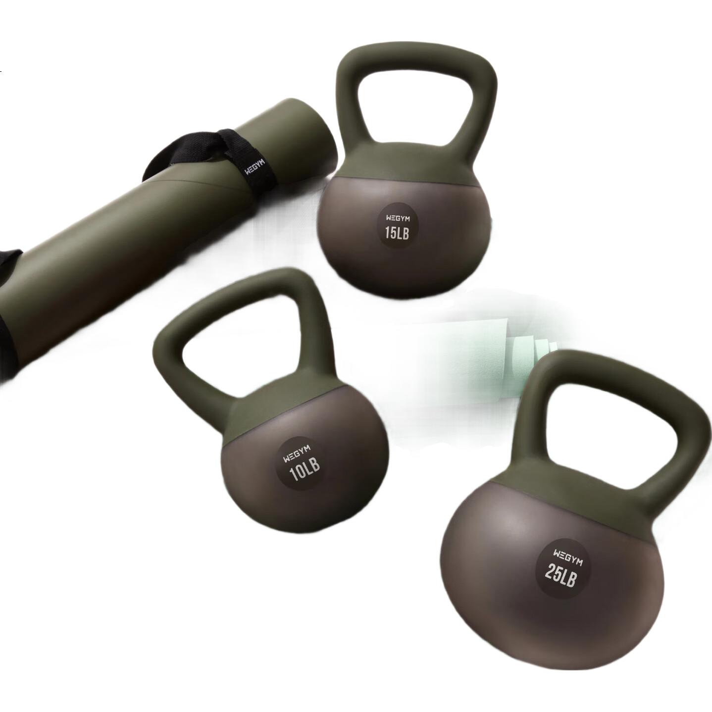 Мягкая гиря Wegym для мужчин и женщин, для домашних тренировок, для ягодиц, для формирования фигуры, приседаний с мягким дном, 10 фунтов, лесной зеленый