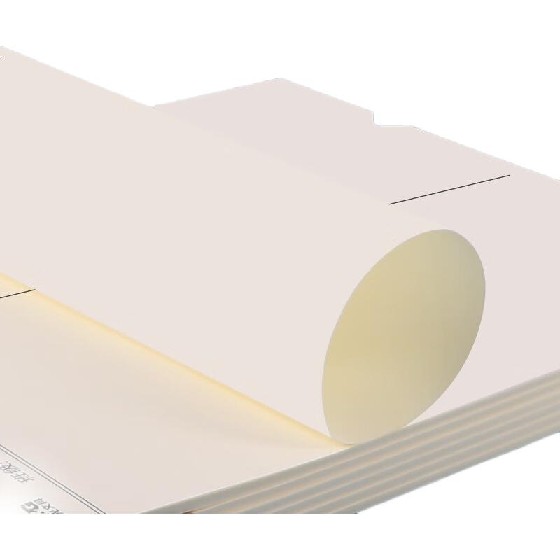 White Image 2
