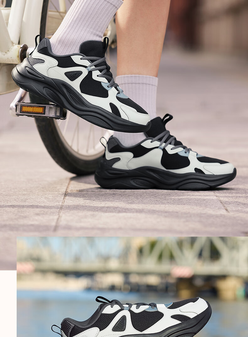 361° Men's Winter New Thick-Soled Shock-Absorbing Commuter Retro Casual Dad Sneakers 672616762-1 12
