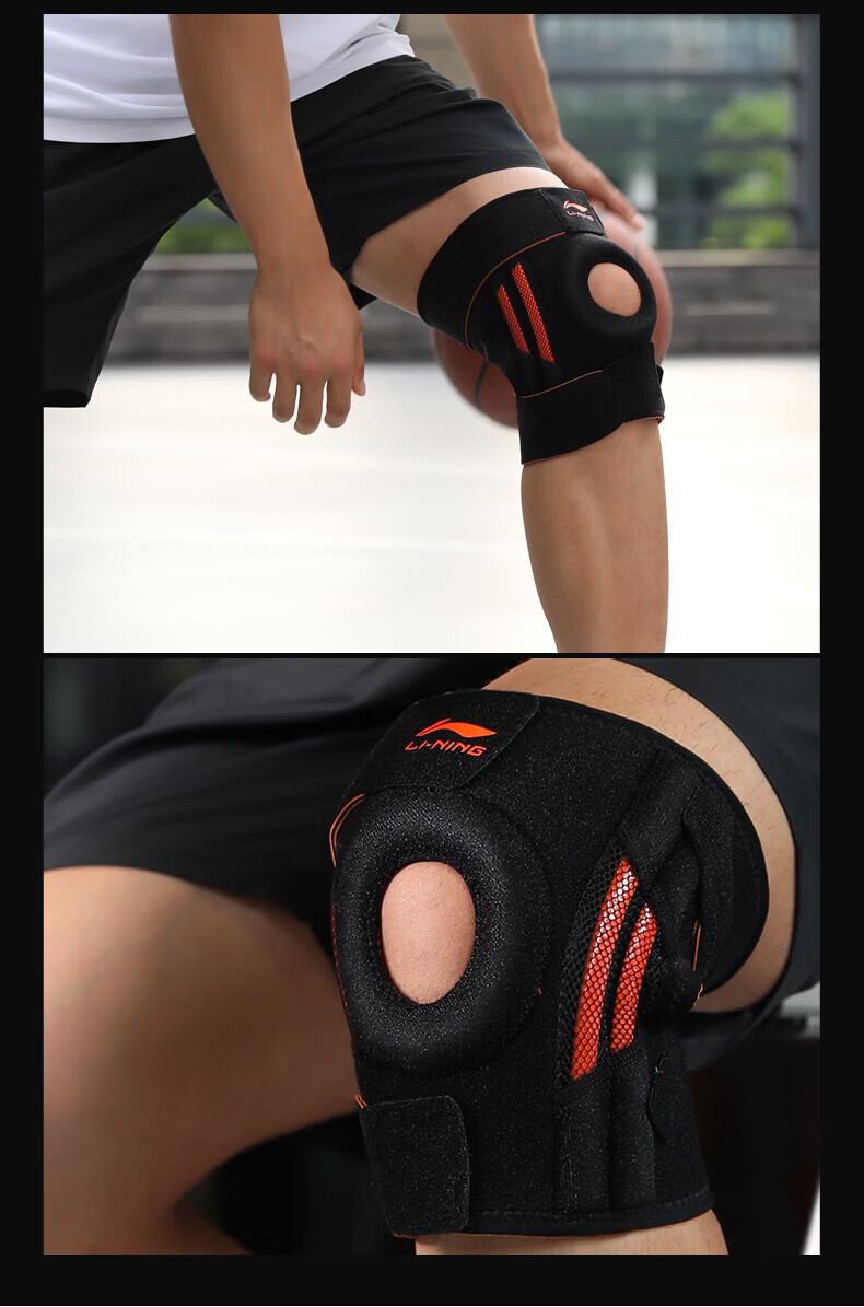 Li-Ning Knee Brace Warmth Sports Meniscus Patella Injury Arthritis Summer Running Basketball Badminton Unisex Mountaineering Cover 10
