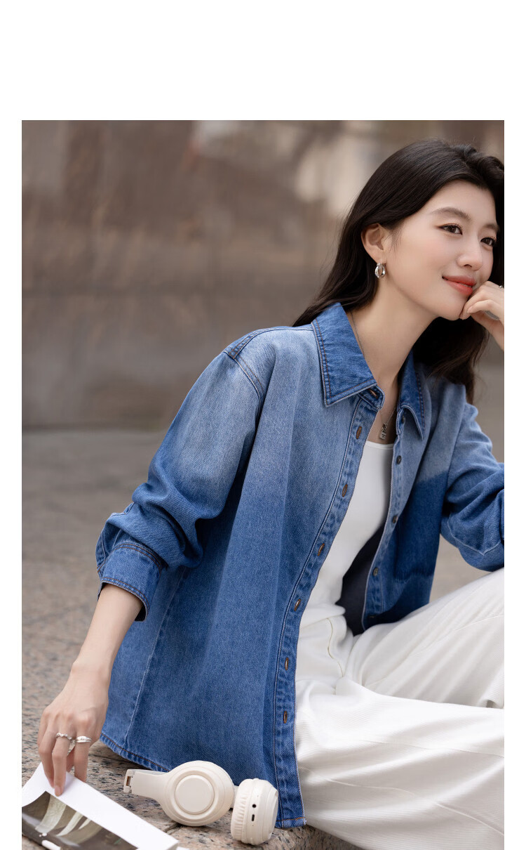Demana [Cloud Oxygen Cotton] Spring Elegant Urban Gradient Color Lapel Loose Petite Denim Shirt Women's Top 10