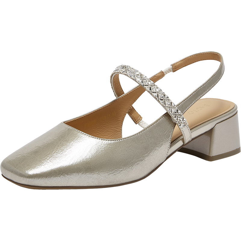BASTO 26 Summer Open Back Sandals Fashion Trendy Commuter Women's Shoes F5085BH6 Light Gold Size 39