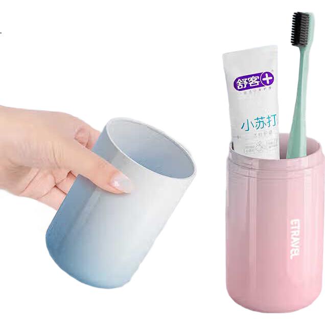 Дорожная косметичка Etravel Portable Travel Toiletry Cup with Toothbrush Holder, синий градиент