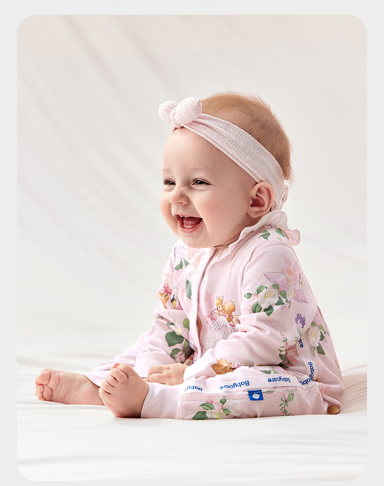 Babycare Soft Long Sleeve Romper Baby Jumpsuit Infant Clothing Qingchuan Blue [Middle Opening] 73cm 26