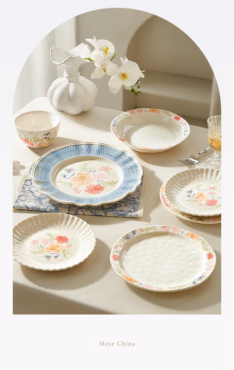 Ink Color High-Value 46-Piece Ceramic Bowl and Plate Set for Home, New Wedding Dinnerware, Housewarming Tableware 8