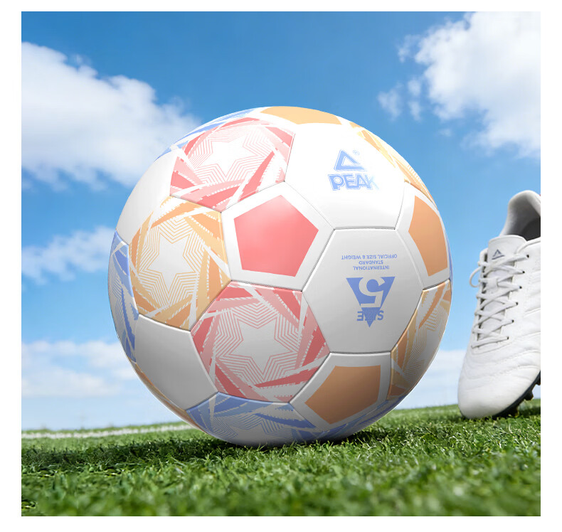Peak Soccer Ball Size 4 for Children and Adults, Standard World Cup Match Training Ball for Youth, Primary School, and Preschool 12