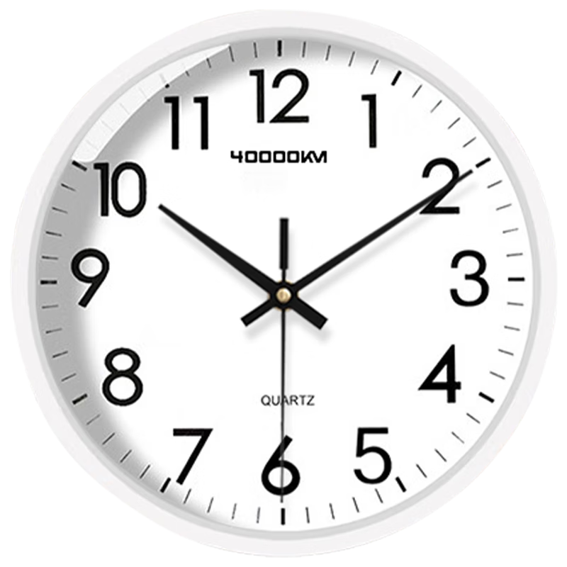 40,000 Kilometers Wall Clock Modern Minimalist Living Room Home Silent Wall-mounted Quartz Clock 23cm White 2025 New Model