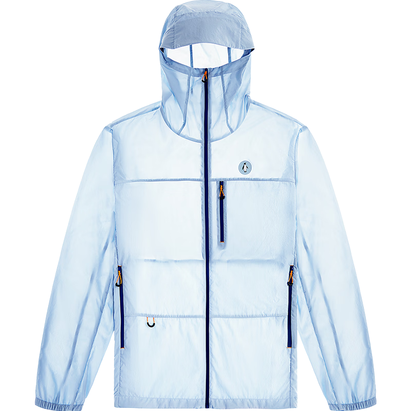 Penguin Baby Style Ice Cream Sunscreen Jacket Camel Unisex Cooling Heat-Shielding Outdoor High SPF Sun Protection Shirt