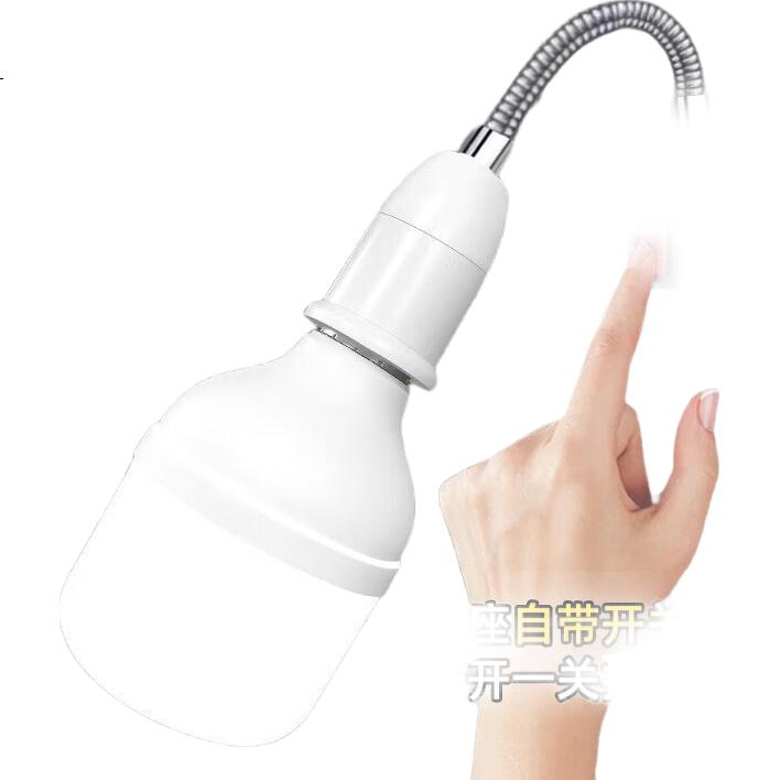 White Image 3