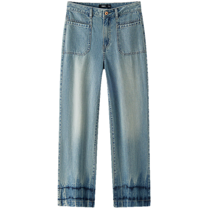 Semir Senrou | Women's Jeans, Summer Moisture-Wicking Cool-Feeling Linen Long Pants, Distressed Wide-Leg Pants 103325124005A