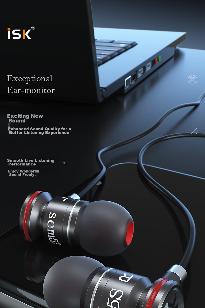 ISK SEM5S Red Wired Monitoring In-Ear Headphones, Professional Live Streaming High-Fidelity HIFI Earphones, Karaoke Music Sleep Deep Bass Mobile Computer Sound Card Universal Earplugs 1