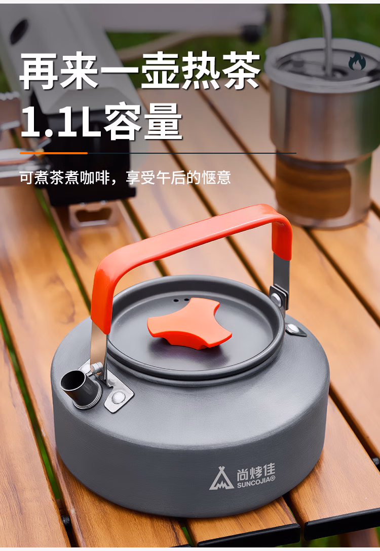 详情图.png