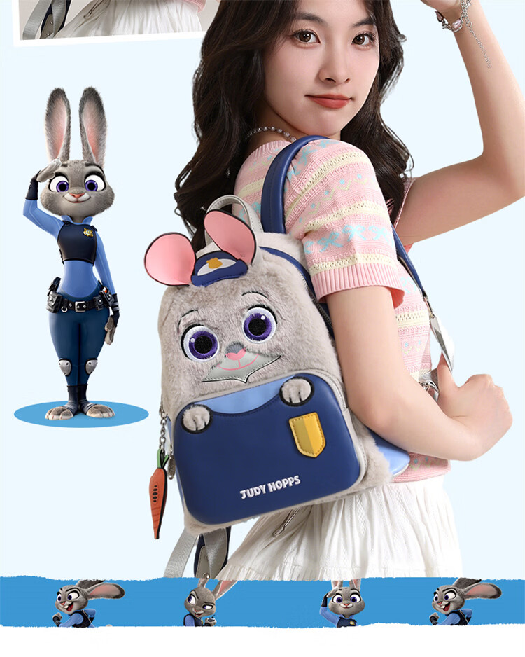 Disney Handbag, Women's Bag, Zootopia Judy Backpack, Cute Backpack Gift Box, Birthday Present for Boys And Girls 7