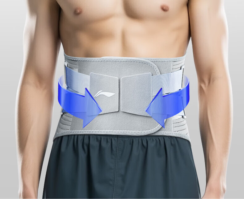 LI-NING Lumbar Support Belt for Disc Herniation and Strain with Steel Plate, Unisex Sports Fitness Waist Brace for Prolonged Sitting 13