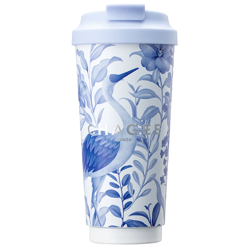 CHAGEE Jiangxi City Limited Edition Desktop Thermos Cup Water Bottle Tea Cup Coffee Mug 316 Stainless Steel Birthday Gift for Men
