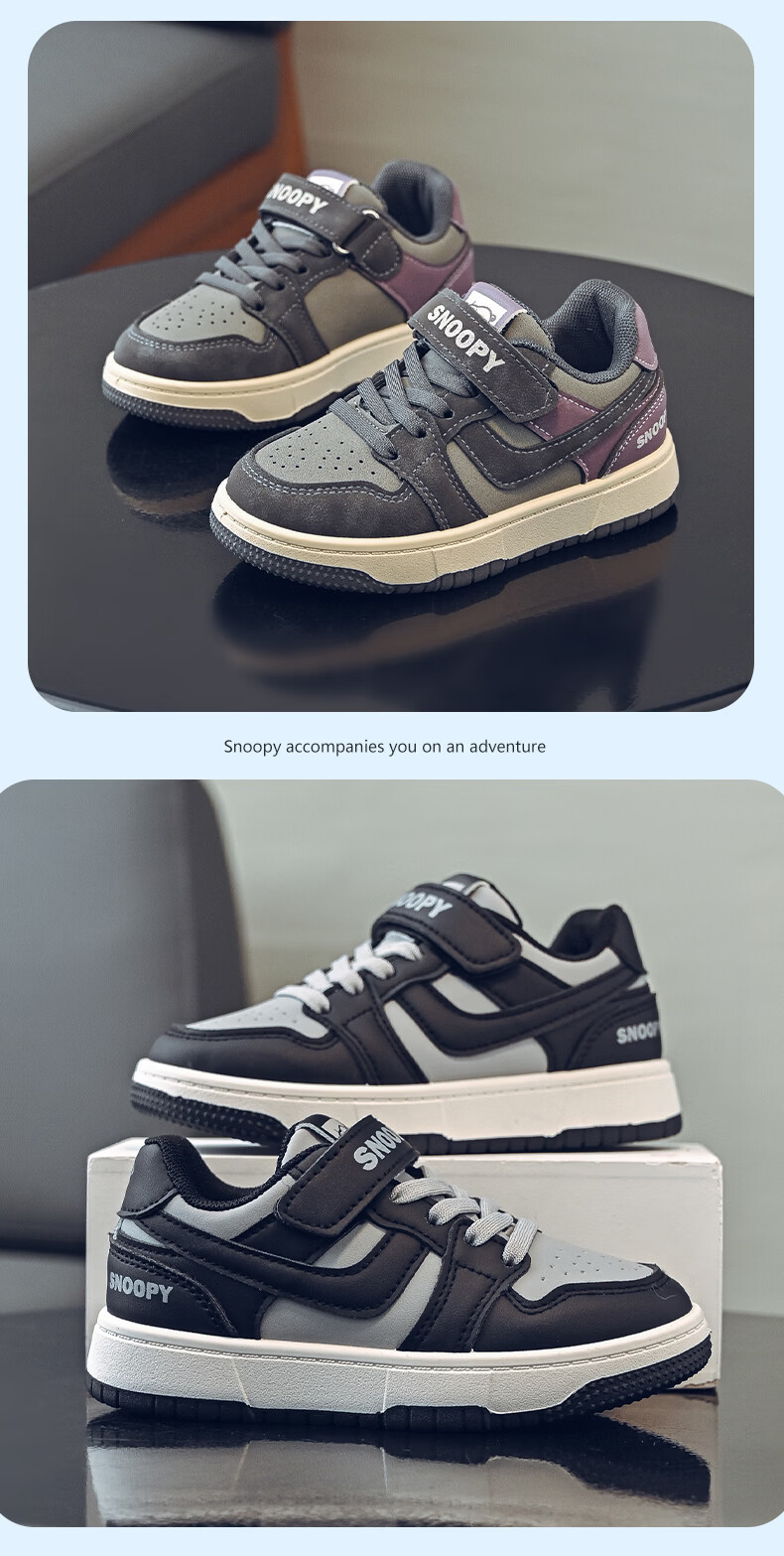 SNOOPY Kids Low-top Sneakers Spring Lightweight Sports Shoes Boys Soft Sole Casual Shoes 0024 Blue Size 30 12