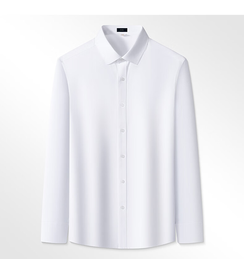 FIRS DP Non-Iron 100% Cotton Wrinkle-Resistant Long Sleeve Shirt Men Business Casual Pure Cotton Base Shirt 8