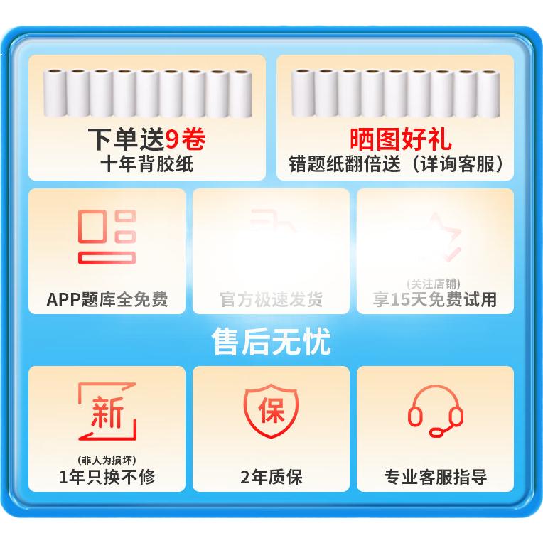 Портативный термопринтер Xinye Smart Life MP3, 3 дюйма, для печати этикеток, ошибок, черно-белый, карманный