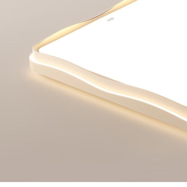 Huashuozhaoming, Using Original Pulu Light Source, Bedroom Ceiling Light, Modern And Simple Cream Style, Master Bedroom, Secondary Bedroom, Study Room, Round Intelligent 23
