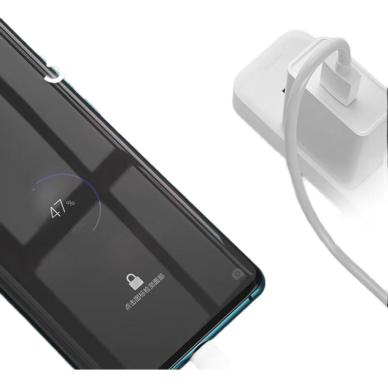 Кабель Nengshi Type-C для быстрой зарядки OPPO 80W/65W, 1.5 метра, белый