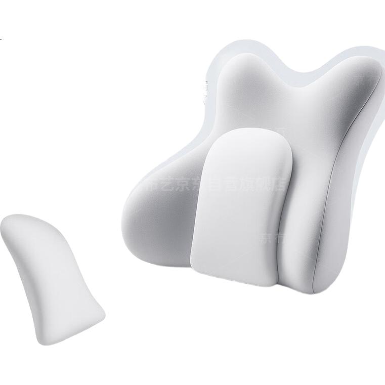 White Image 1