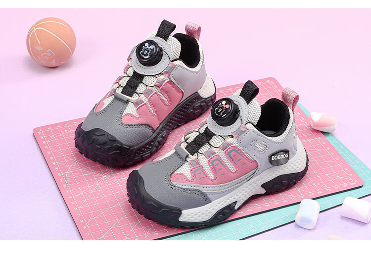 BOBDOG Kids Spring Low-Top Running Shoes Children's Sports Shoes Boys Casual Shoes 102561052 Light Beige/Navy Blue Size 32 5