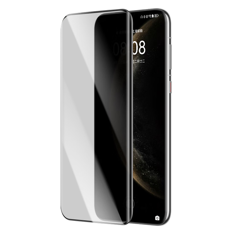 LLUNC Privacy Screen Protector for Huawei Mate 70 AIR, Tempered Glass Film for Mate 70 Air, Anti-Peeping, Shatterproof, Wear-Resistant, Ultra-Clear, Ultra-Thin Full-Screen Anti-Spy Protective Film