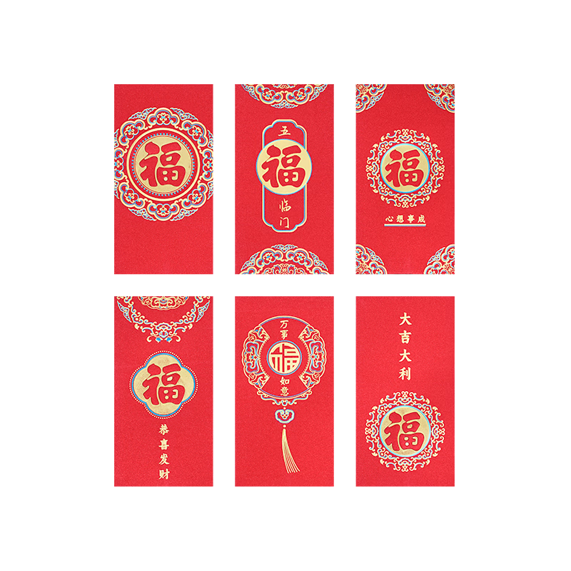 JD Jingzao Year of the Horse 2026 Red Envelope Lucky Money Pack 6 Gold Glitter Paper Thousand Yuan Blessing Wedding Gift Money Packet