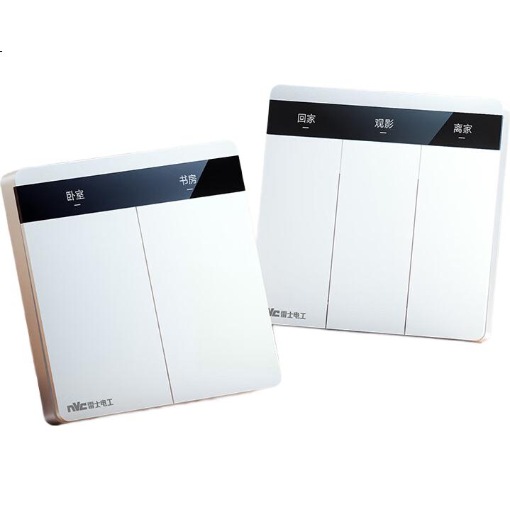 White Image 3