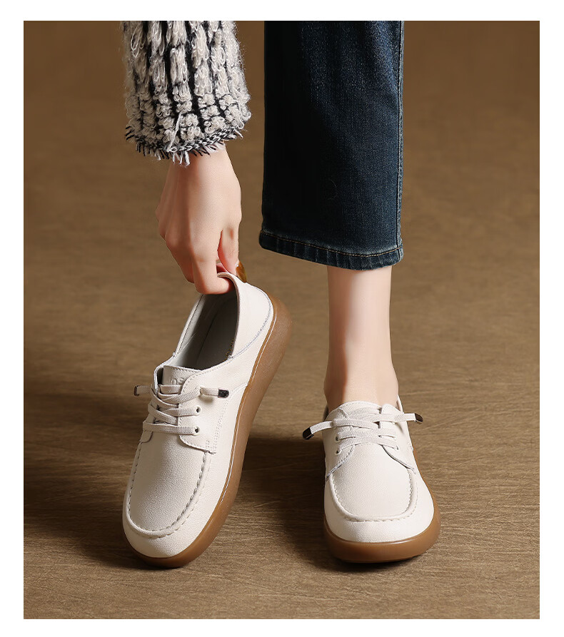 MULINSEN Women's Leather Shoes, Spring And Summer Casual White Sneakers, Flat Loafers, Slip-On Soft-Soled Mom Shoes, Black, Size 38 14