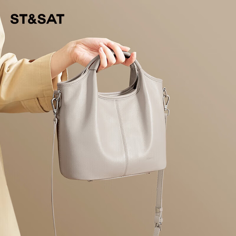 St&Sat Women's Soft Cowhide Handbag New Lady Diana Bag Shoulder Crossbody Small Tote Birthday Gift