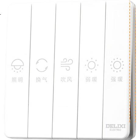 White Image 2