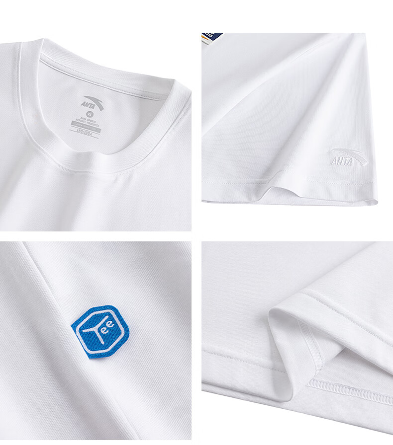 Anta Ice Silk T-Shirt | Casual Short Sleeve Men's Summer Loose Simple Sports Breathable Top 152628117 3