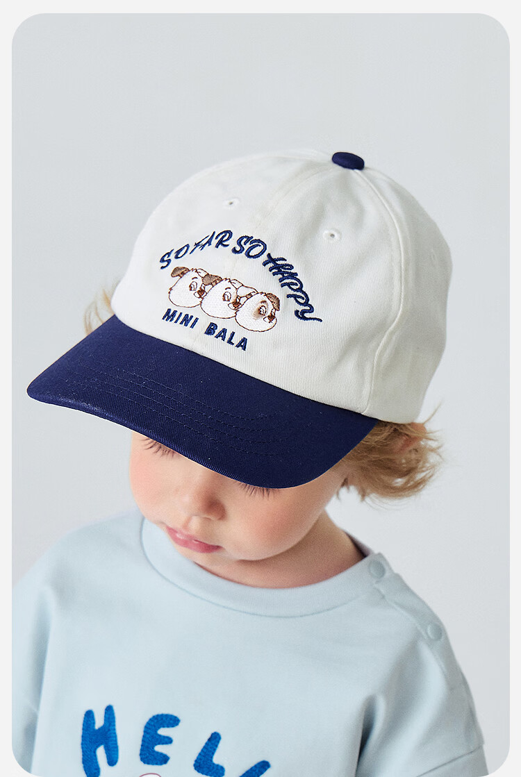 Minibala Teddy Bear IP Collaboration Children's Adjustable Baseball Cap for Boys and Girls 2026 New Arrival 10
