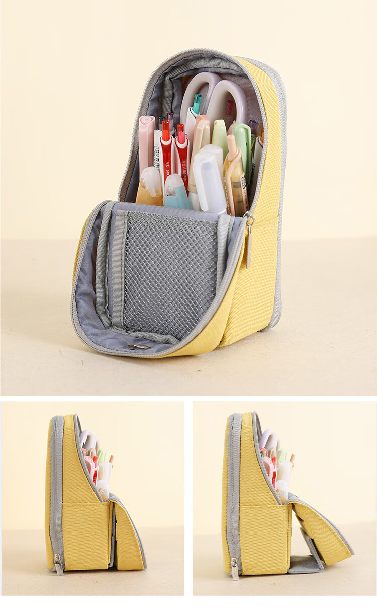 KOKUYO Pencil Case, Standing Pencil Box, Student Stationery, Large Capacity, Multifunctional Storage Bag, High Aesthetic Value, Creative Polyester Pencil Case, Yellow, 1 Piece, WSG-PC173Y 9