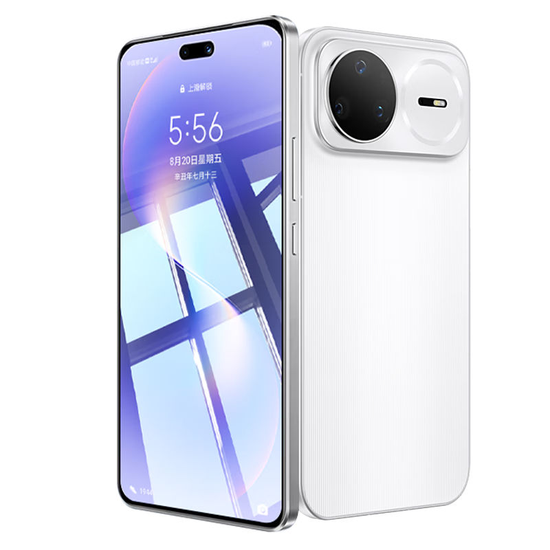 KOOLIFE 28° Privacy Screen Protector for Huawei Nova 15 Pro Tempered Glass Anti-Peeping Film Ultra-Thin HD Privacy Protection Screen Guard for Nova 15 Ultra