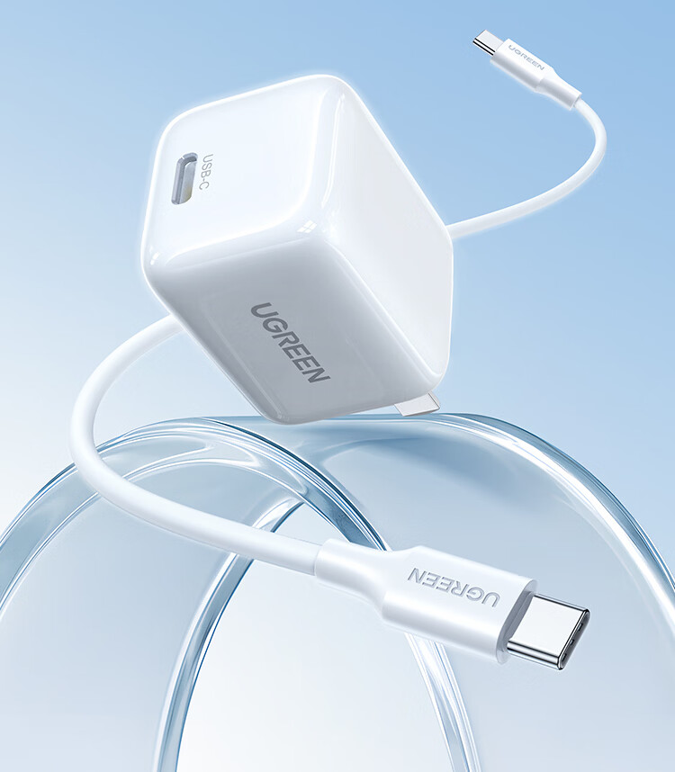 UGREEN Apple Charger PD30W Compatible with IPhone 17 Charger, Type-C GaN Fast Charging Adapter for IPhone 17 Pro Max/16/15 Air, Huawei Phones, IPad Tablets 2