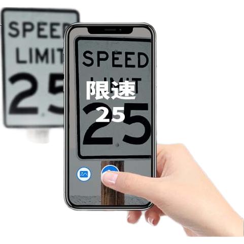 Наушники-переводчики WOOASK Zixun M3