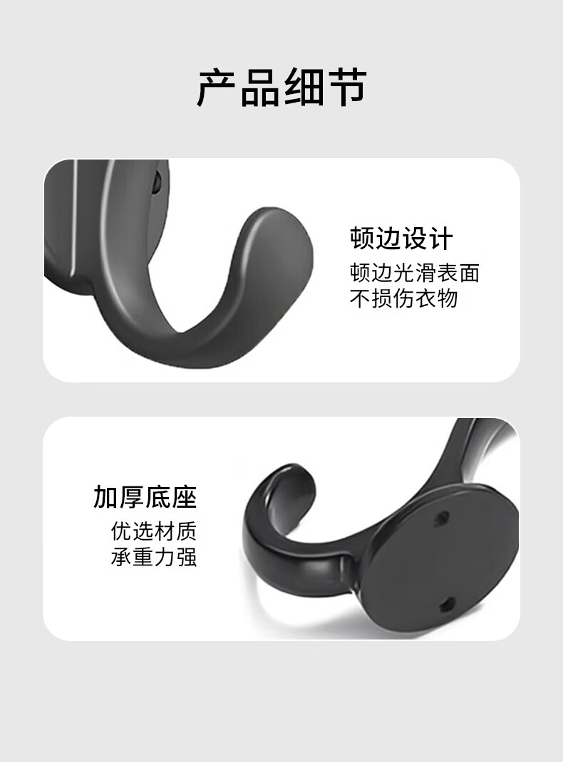 Baoshi Door-Back Hook, No Drilling Required, Coat Rack Storage Shelf, Heavy-Duty Load-Bearing Aluminum Alloy, Super Strong Adhesion, Bedroom 8