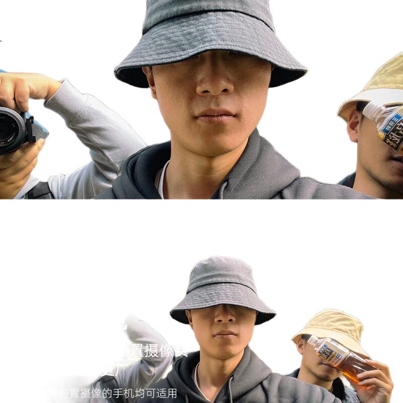 White Image 3
