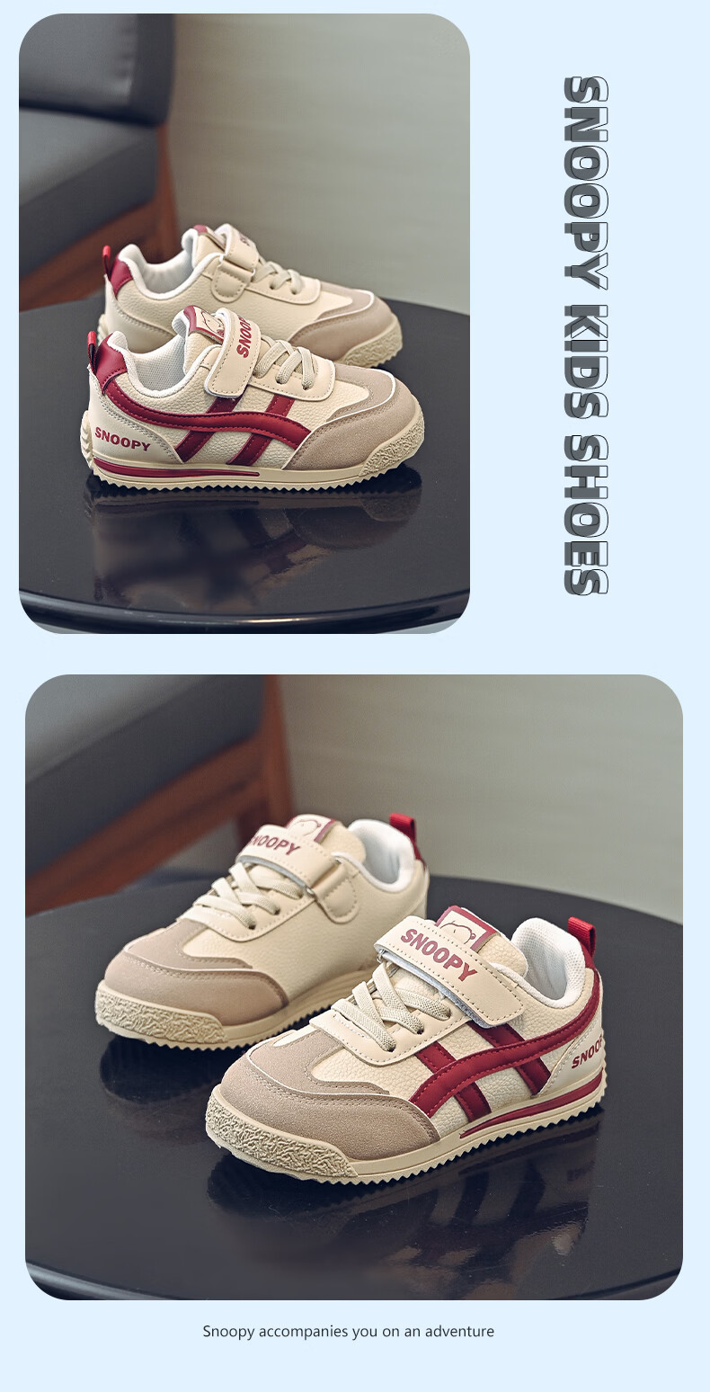 SNOOPY Kids' Shoes 2026 Spring Lightweight Sports Shoes Boys and Girls Soft Sole German Training Casual Shoes 0004 Beige/Rose Red Size 34 19