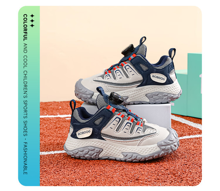 BOBDOG Kids Spring Low-Top Running Shoes Children's Sports Shoes Boys Casual Shoes 102561052 Light Beige/Navy Blue Size 32 3