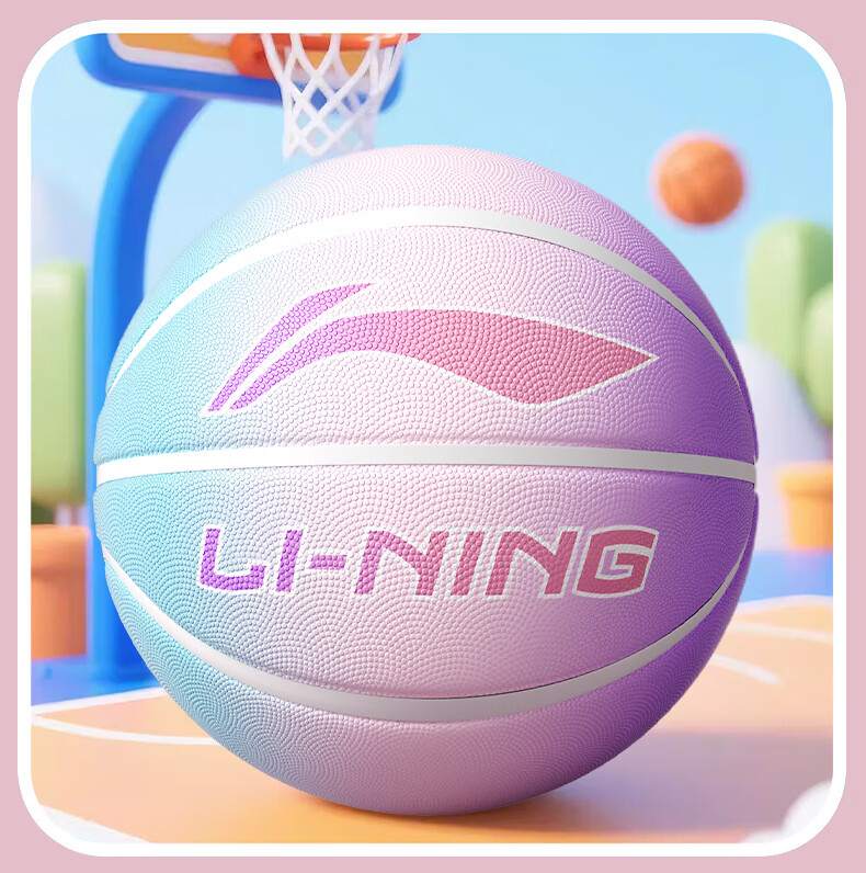 Li-Ning Kids Basketball Size 5 Outdoor Cement Court Wear-Resistant Non-Slip Training Youth Size 5 Basketball 29