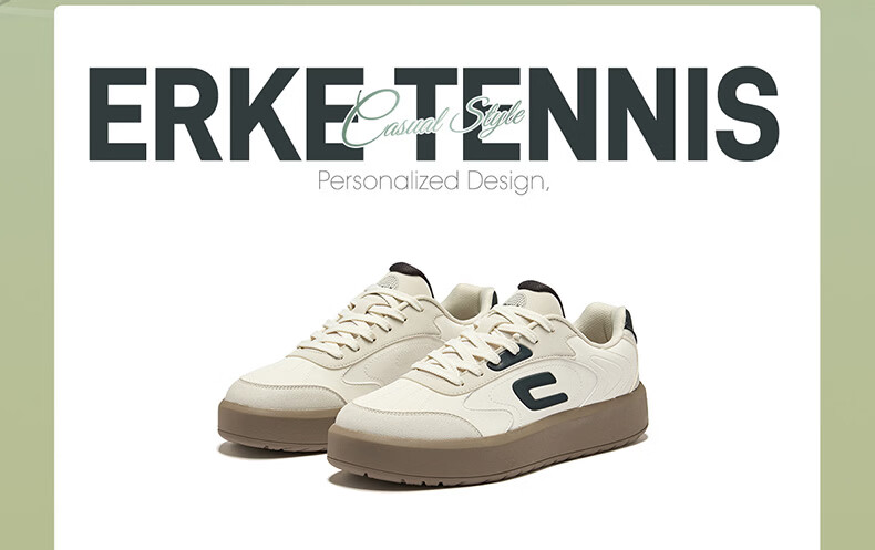 ERKE Men's Sneakers 2026 New Thick-Soled Lightweight White Casual Sports Shoes Elite 13