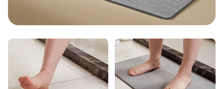 Zichen Hard Diatom Mud Water-Absorbent Bath Mat Non-Slip Anti-Fall Entrance Bathroom Quick-Dry Floor Rug Toilet Carpet 50