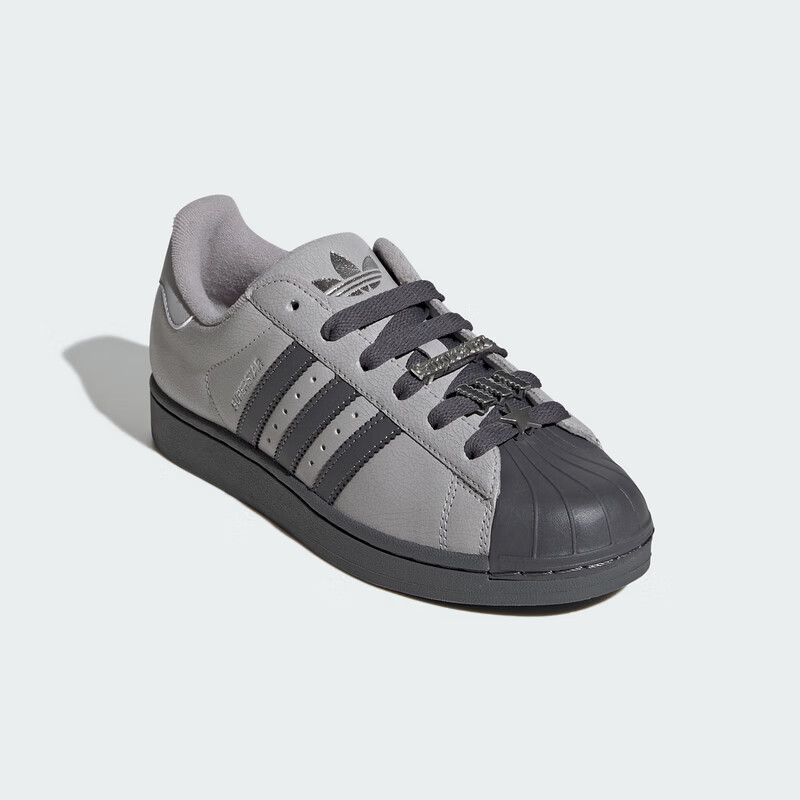 Adidas Originals SUPERSTAR II W Unisex Casual Shoes IH1629 Light Grey Size 36 3