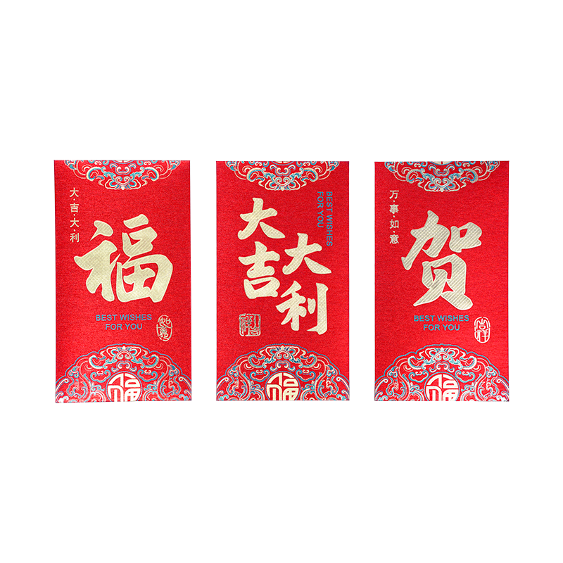 JD Jingzao 2026 New Glitter Paper 10,000 Yuan Red Envelope 6-Pack Lucky Money Envelopes for New Year Housewarming Birthday First Birthday